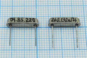 Кварцевый резонатор 0,26013 МГц - 260,13 ЧВ РК230ЧВ 1Г