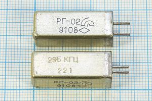 Кварцевый резонатор 0,295 МГц - 295 УД РГ02УД 1Г 11x11x28
