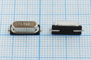 Кварцевый резонатор 14,7456 МГц - 14745,6 SMD49S4 12 30 30/-20~70C HC-49SMA 1Г
