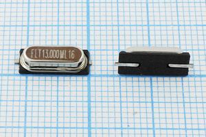Кварцевый резонатор 13 МГц - 13000 SMD49S3 16 20 20/-20~70C HC-49SMB 1Г Кварцевый резонатор 13 МГц - 13000 SMD49S3 16 20 20/-20~70C HC-49SMB 1Г