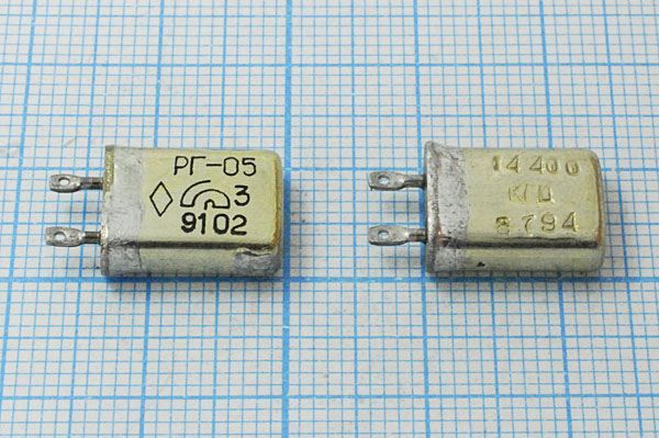 Кварцевый резонатор 14,4 МГц - 14400 МВ S 15 15/-10~60C РГ05МВ-14БВ 1Г