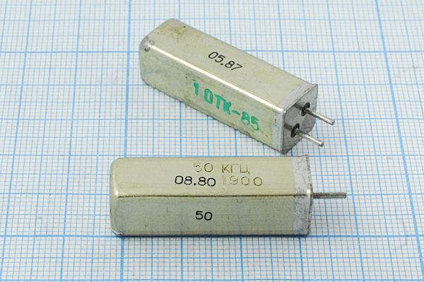Кварцевый резонатор 0,05 МГц - 50 УЕ 1Г 11x11x34