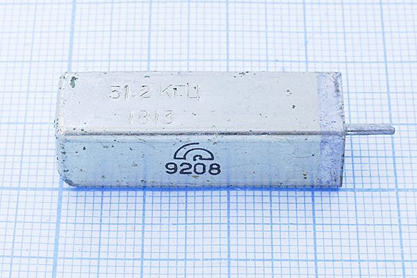 Кварцевый резонатор 0,0512 МГц - 51,2 УЕ /-10~60C РК168-7АХ 1Г 11x11x34