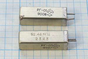 Кварцевый резонатор 0,05243 МГц - 52,43 УЕ РГ01УЕ 1Г 11x11x34