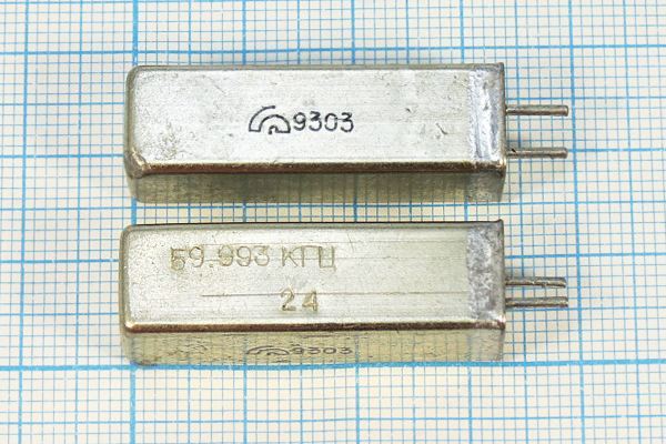 Кварцевый резонатор 0,059993 МГц - 59,993 УЕ 1Г 11x11x34