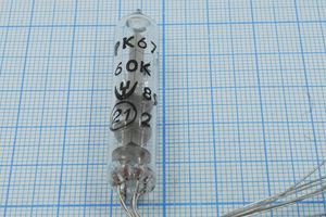 Кварцевый резонатор 0,06 МГц - 60 ЭЖ РК67 1Г 10x52
