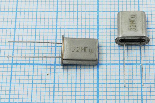 Кварцевый резонатор 32 МГц - 32000 HC45U РК45[HC45U] ХСР 3Г (32МГц)