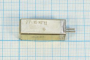 Кварцевый резонатор 0,07716 МГц - 77,16 УД 1Г 11x11x28