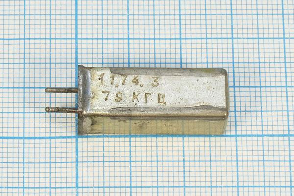 Кварцевый резонатор 0,079 МГц - 79 УГ 1Г 11x11x25