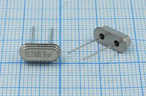 Кварцевый резонатор 12,288 МГц - 12288 HC49S3 16 20 50/-40~85C 1Г (12.288L)