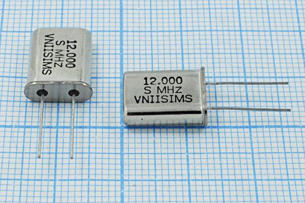 Кварцевый резонатор 12 МГц - 12000 HC49U S 15 30/-40~70C РПК01МД-6ВС 1Г
