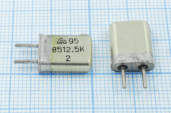 Кварцевый резонатор 8,5125 МГц - 8512,5 HC25U МА 1Г