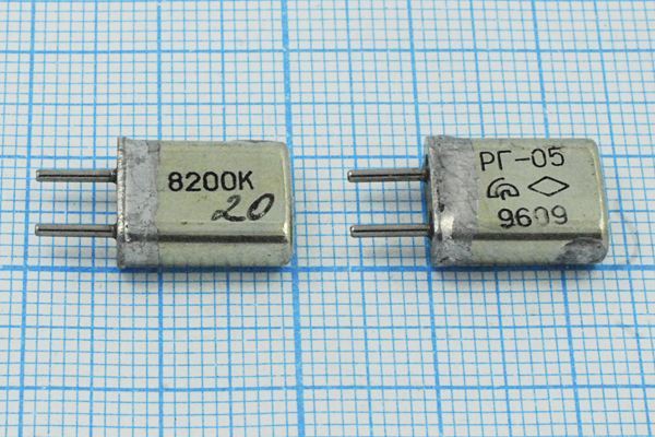 Кварцевый резонатор 8,2 МГц - 8200 HC25U РГ05МА 1Г (8200К)