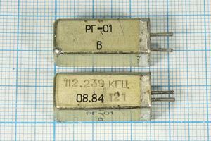Кварцевый резонатор 0,112239 МГц - 112,239 УГ РГ01УГ 1Г 11x11x25
