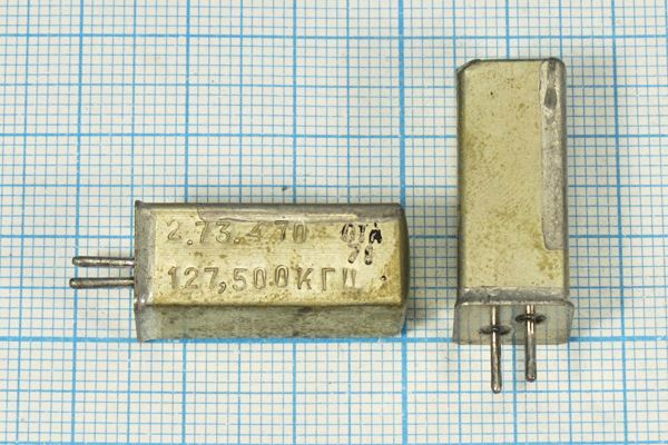 Кварцевый резонатор 0,1275 МГц - 127,5 УГ 1Г 11x11x25