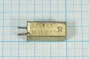 Кварцевый резонатор 0,12753 МГц - 127,53 УГ 1Г 11x11x25