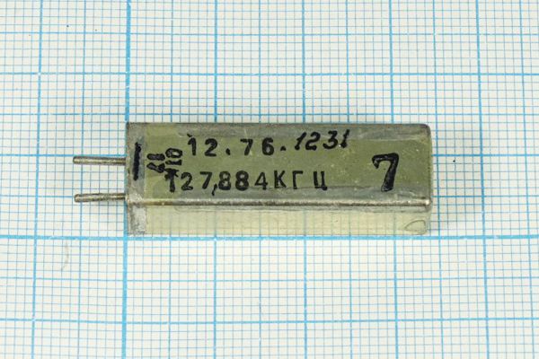 Кварцевый резонатор 0,127884 МГц - 127,884 УЕ 1Г 11x11x34