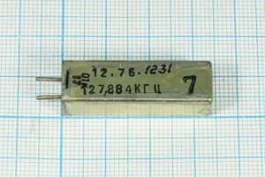 Кварцевый резонатор 0,127884 МГц - 127,884 УЕ 1Г 11x11x34