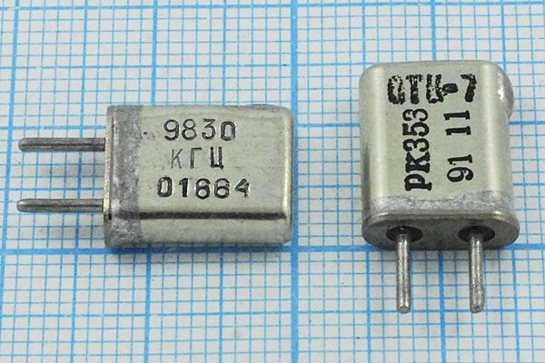 Кварцевый резонатор 9,83 МГц - 9830 HC25U S 50 100/-30~60C РК353МА-9БХ 1Г