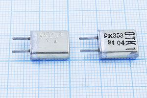 Кварцевый резонатор 9,8304 МГц - 9830,4 HC25U S 50 100/-30~60C РК353МА-9БХ 1Г