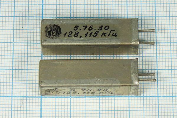 Кварцевый резонатор 0,128115 МГц - 128,115 УЕ 1Г 11x11x34