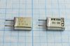 Кварцевый резонатор 9,83 МГц - 9830 HC25U S 30 20/-10~60C РК169МА-8АП 1Г