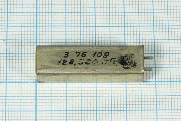 Кварцевый резонатор 0,128384 МГц - 128,384 УЕ 1Г 11x11x34
