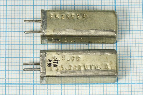 Кварцевый резонатор 0,13322 МГц - 133,22 УД РК239УМ 1Г 11x11x28