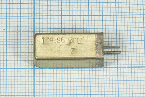 Кварцевый резонатор 0,13925 МГц - 139,25 УГ 1Г 11x11x25