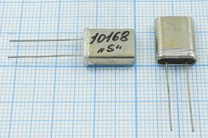 Кварцевый резонатор 10,168 МГц - 10168 HC18U S 30 1Г бм