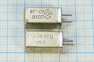 Кварцевый резонатор 0,15356 МГц - 153,56 УВ РГ01УВ 1Г 11x11x22 Кварцевый резонатор 0,15356 МГц - 153,56 УВ РГ01УВ 1Г 11x11x22