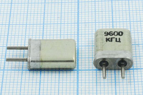 Кварцевый резонатор 9,6 МГц - 9600 HC25U МА 1Г (9600 КГЦ)