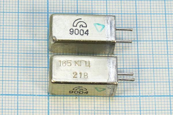 Кварцевый резонатор 0,165 МГц - 165 УВ 1Г 11x11x22