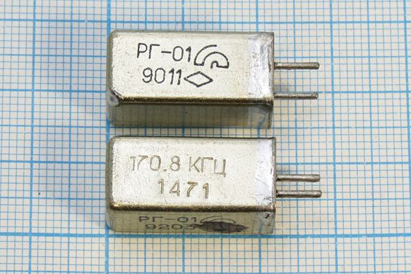Кварцевый резонатор 0,1708 МГц - 170,8 УВ РГ01УВ 1Г 11x11x22