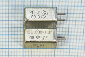 Кварцевый резонатор 0,196608 МГц - 196,608 УВ РГ01УД 1Г 11x11x22 Кварцевый резонатор 0,196608 МГц - 196,608 УВ РГ01УД 1Г 11x11x22