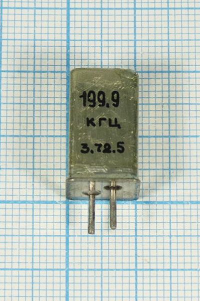 Кварцевый резонатор 0,1999 МГц - 199,9 УА 1Г 11x11x15