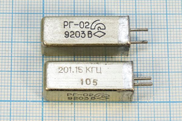 Кварцевый резонатор 0,20115 МГц - 201,15 УД РГ02УД 1Г 11x11x28