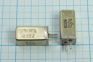 Кварцевый резонатор 0,21 МГц - 210 УВ 20 300/-60~85C РК168УВ-7ДШ 1Г 11x11x22