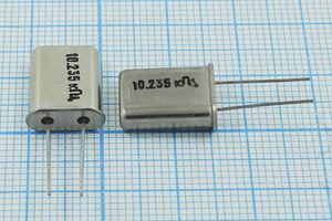 Кварцевый резонатор 10,235 МГц - 10235 HC49U S 20 МД 1Г (10.235кГц) Кварцевый резонатор 10,235 МГц - 10235 HC49U S 20 МД 1Г (10.235кГц)