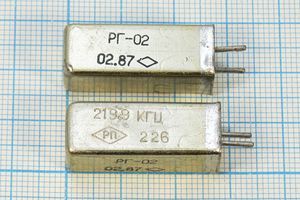 Кварцевый резонатор 0,2199 МГц - 219,9 УД РГ02УД 1Г 11x11x28