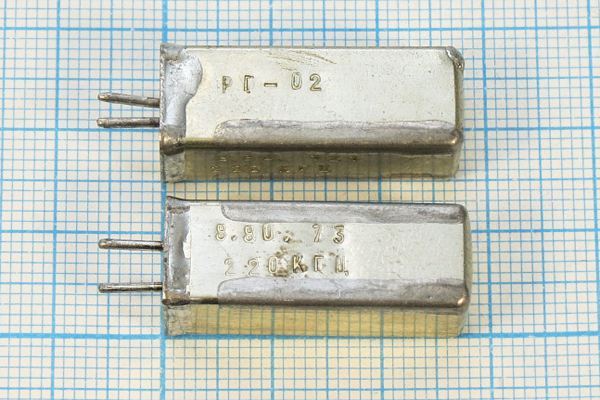 Кварцевый резонатор 0,22 МГц - 220 УД РГ02УД 1Г 11x11x28