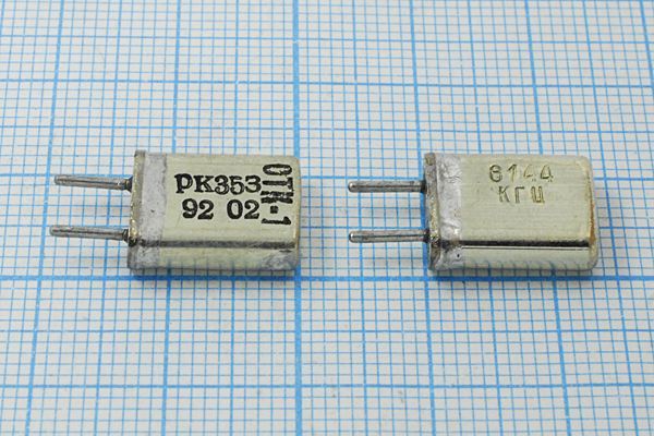 Кварцевый резонатор 6,144 МГц - 6144 HC25U S 50 100/-30~60C РК353МА-9БХ 1Г