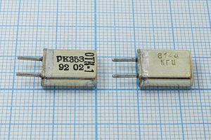 Кварцевый резонатор 6,144 МГц - 6144 HC25U S 50 100/-30~60C РК353МА-9БХ 1Г