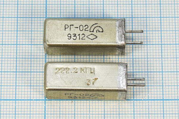 Кварцевый резонатор 0,2222 МГц - 222,2 УД РГ02УД 1Г
