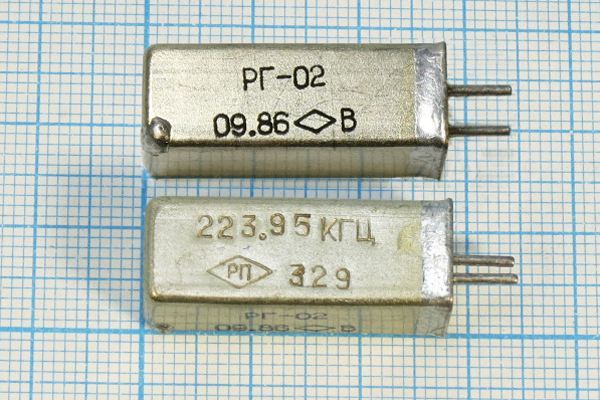 Кварцевый резонатор 0,22395 МГц - 223,95 УД РГ02УД 1Г 11x11x28