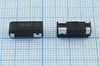 Кварцевый резонатор 70 МГц - 70000 SMD13250P4 S 50 50/-20~70C MG3A 3Г