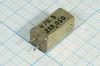 Кварцевый резонатор 0,23905 МГц - 239,05 УГ 1Г 11x11x25