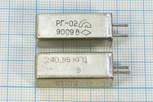 Кварцевый резонатор 0,24085 МГц - 240,85 УД РГ02УД 1Г 11x11x28