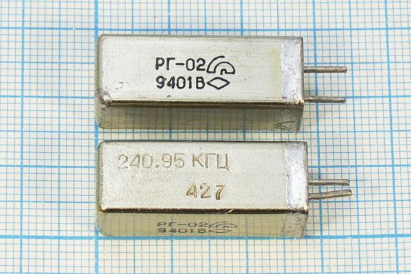 Кварцевый резонатор 0,24095 МГц - 240,95 УД РГ02УД 1Г 11x11x28