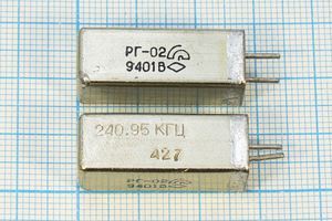 Кварцевый резонатор 0,24095 МГц - 240,95 УД РГ02УД 1Г 11x11x28